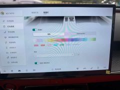 Toyota Platinum Smart 3X 520 Pro LiDAR Edition - ფოტო 11