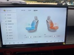 Toyota Platinum Smart 3X 520 Pro LiDAR Edition - ფოტო 12