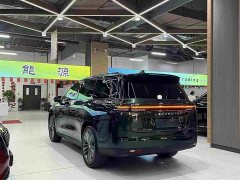 Leapmotor Leapo C16 Extended Range 200 Deluxe Edition - ფოტო 12