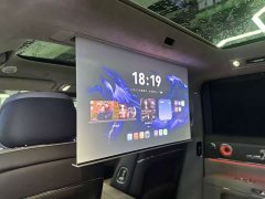 AITO M9 Extended Range Ultra 6-Seater - ფოტო 16