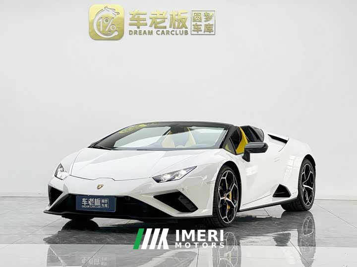 Lamborghini Huracán EVO RWD Spyder