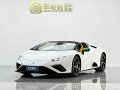 Lamborghini 2020 Lamborghini Huracán EVO RWD Spyder - ფოტო 1