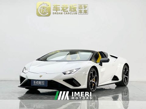 2023 Lamborghini 2020 Lamborghini Huracán EVO RWD Spyder - ავტომობილი ჩინეთიდან