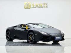 Lamborghini 2020 Lamborghini Huracán EVO RWD Spyder - ფოტო 11