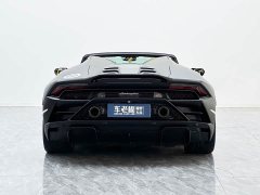 Lamborghini 2020 Lamborghini Huracán EVO RWD Spyder - ფოტო 13