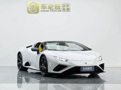 Lamborghini 2020 Lamborghini Huracán EVO RWD Spyder - ფოტო 3