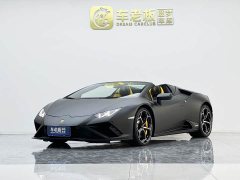 Lamborghini 2020 Lamborghini Huracán EVO RWD Spyder - ფოტო 9