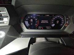 Audi A3 Sportback 35TFSI Prestige - ფოტო 8
