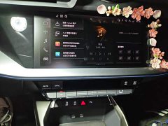 Audi A3 Sportback 35TFSI Prestige - ფოტო 9