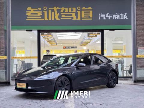 2024 Tesla Model 3 Rear-Wheel Drive
