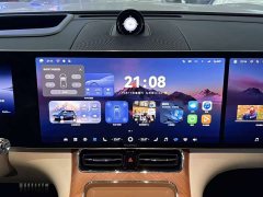 AITO M9 Extended Range Ultra 6-Seater - ფოტო 5