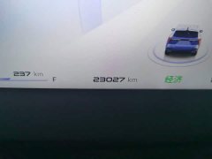 Chery Kunlun 2023 Kunlun 300 Horizon Edition - ფოტო 8
