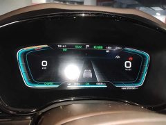 BYD Han 2021 EV Standard Range Luxury - ფოტო 7