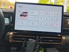 Chery iCAR 03 472km AWD Long-Range Edition - ფოტო 9