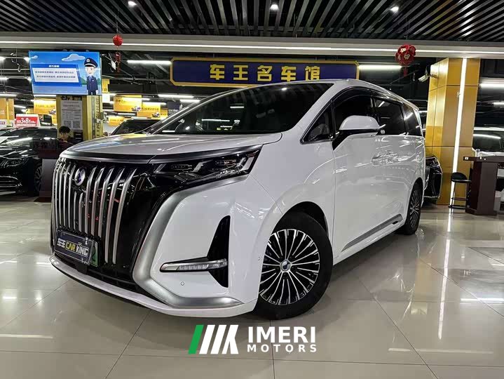 Denza BYD Denza D9 EV 620 Premium Edition - ავტომობილი ჩინეთიდან