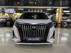 Denza BYD Denza D9 EV 620 Premium Edition - ფოტო 2