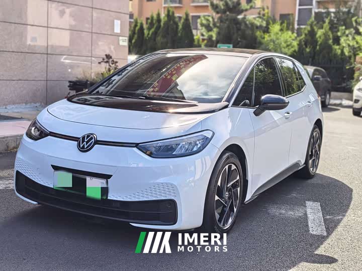 Volkswagen ID.3 Smart Edition Pro