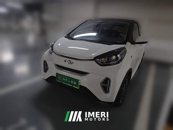 Chery Ant Facelift Sweet Pink Half-Sugar Ternary Lithium 30.6kWh 30kW 301km - ავტომობილი ჩინეთიდან