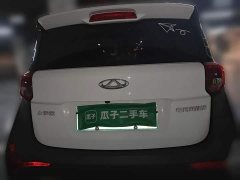 Chery Ant Facelift Sweet Pink Half-Sugar Ternary Lithium 30.6kWh 30kW 301km - ფოტო 3