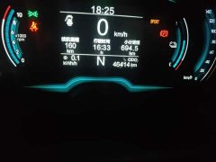 Chery Ant Facelift Sweet Pink Half-Sugar Ternary Lithium 30.6kWh 30kW 301km - ფოტო 8