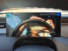 BYD Qin PLUS DM-i Smart Drive Edition 55KM Leading - ფოტო 16