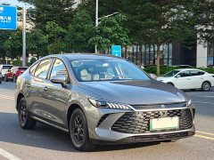 BYD Qin PLUS DM-i Smart Drive Edition 55KM Leading - ფოტო 3