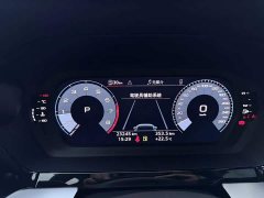 Audi A3 A3L Limousine 35 TFSI RS Package Speed Edition - ფოტო 11
