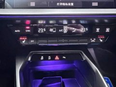 Audi A3 A3L Limousine 35 TFSI RS Package Speed Edition - ფოტო 16