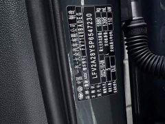 Audi A3 A3L Limousine 35 TFSI RS Package Speed Edition - ფოტო 8