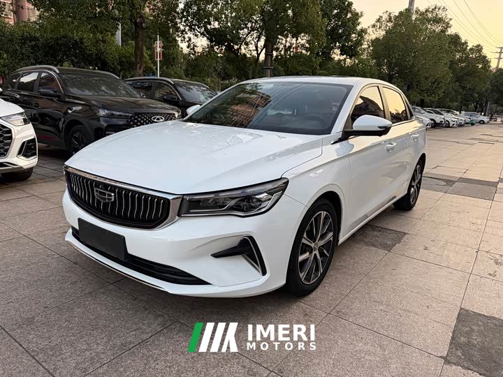 Geely Emgrand 4th Generation 1.5L CVT Luxury