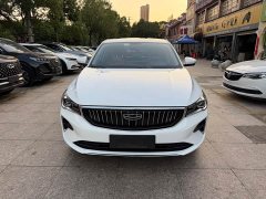 Geely Emgrand 4th Generation 1.5L CVT Luxury - ფოტო 2