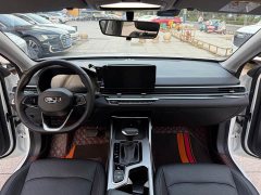 Geely Emgrand 4th Generation 1.5L CVT Luxury - ფოტო 7