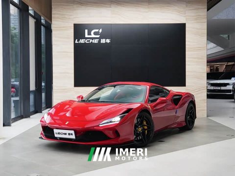 2023 Ferrari F8 2019 Tributo 3.9T V8 - ავტომობილი ჩინეთიდან
