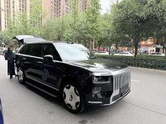 Zeekr 9X Hyper Edition 70kWh 5-Seater - ფოტო 2