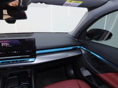 BMW i5 2024 eDrive 35L M Sport Package - ფოტო 19