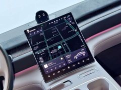 NIO EC6 75kWh - ფოტო 14