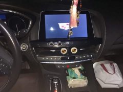 Cadillac CT5 28T Luxury - ფოტო 13