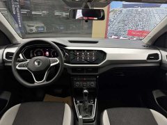Volkswagen Touran 200TSI DSG Smart Connected Edition - ფოტო 14