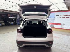 Volkswagen Touran 200TSI DSG Smart Connected Edition - ფოტო 15