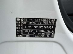 Volkswagen Touran 200TSI DSG Smart Connected Edition - ფოტო 18