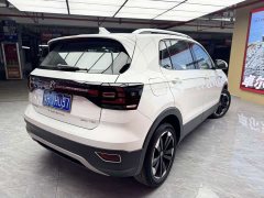 Volkswagen Touran 200TSI DSG Smart Connected Edition - ფოტო 5
