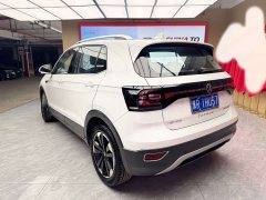 Volkswagen Touran 200TSI DSG Smart Connected Edition - ფოტო 6