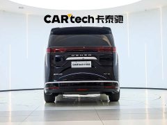 Denza BYD Denza D9 2024 DM-i 980 AWD Luxury - ფოტო 2