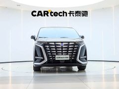 Denza BYD Denza D9 2024 DM-i 980 AWD Luxury - ფოტო 3