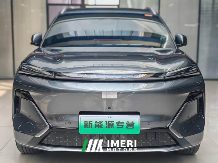 Geely Galaxy Starship 7 135km Starship Edition - ავტომობილი ჩინეთიდან