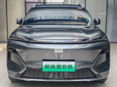 Geely Galaxy Starship 7 135km Starship Edition - ფოტო 1