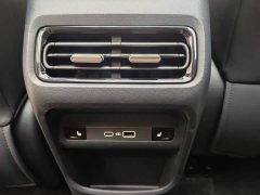 Geely Galaxy Starship 7 135km Starship Edition - ფოტო 10
