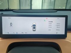 Geely Galaxy Starship 7 135km Starship Edition - ფოტო 12