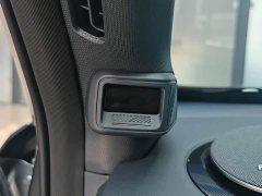 Geely Galaxy Starship 7 135km Starship Edition - ფოტო 18