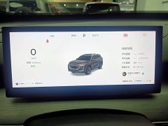 Chery Tiggo 8 PLUS 2025 290TGDI DCT Comfort Edition - ფოტო 10